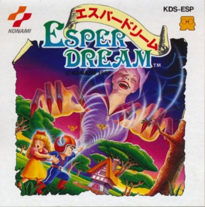 ESPER DREAM [JAPAN] (BETA) image